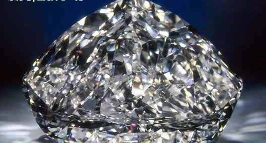 世界上最大的钻石，价值75亿美元，有成年男子拳头大