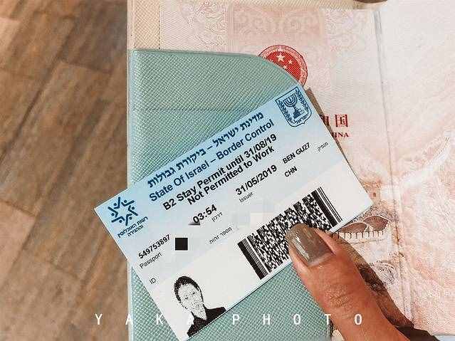 中东的宁静圣地，我的梦想国度之旅：以色列耶路撒冷