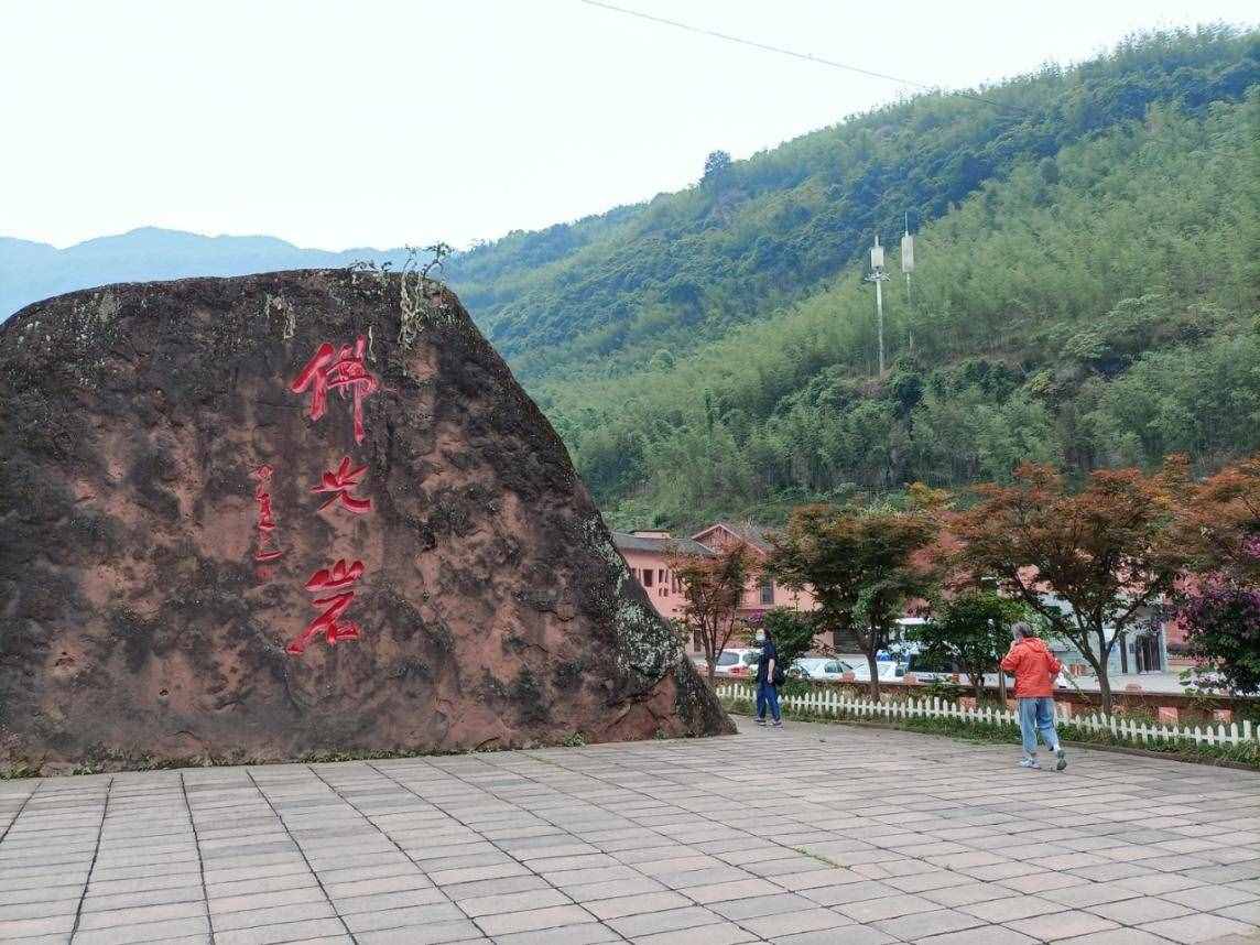 从赤水到川北15日游