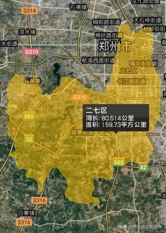 商都绿城——河南省郑州市区县地图