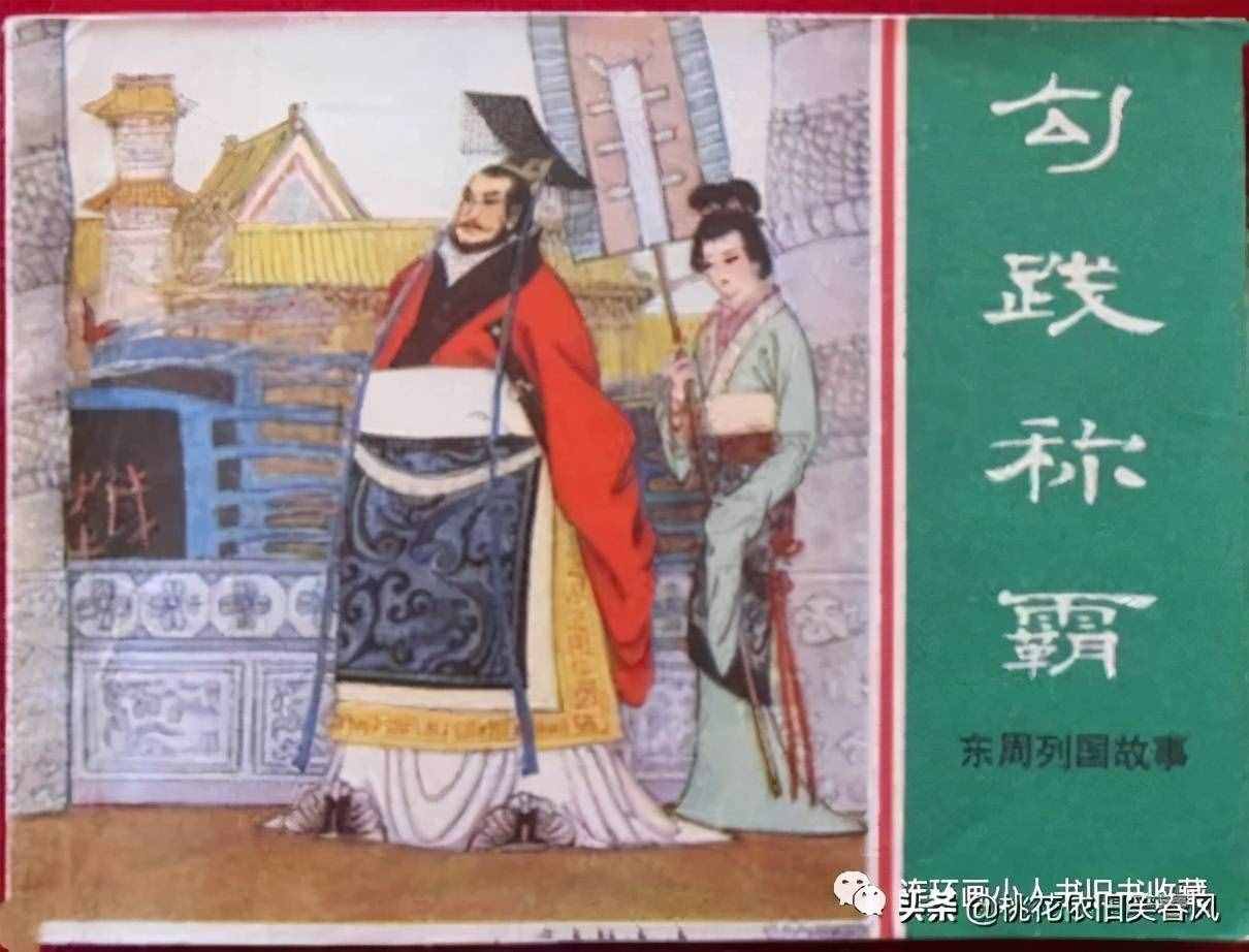 盘点连藏史上最难配齐的十大套书，有钱也买不到