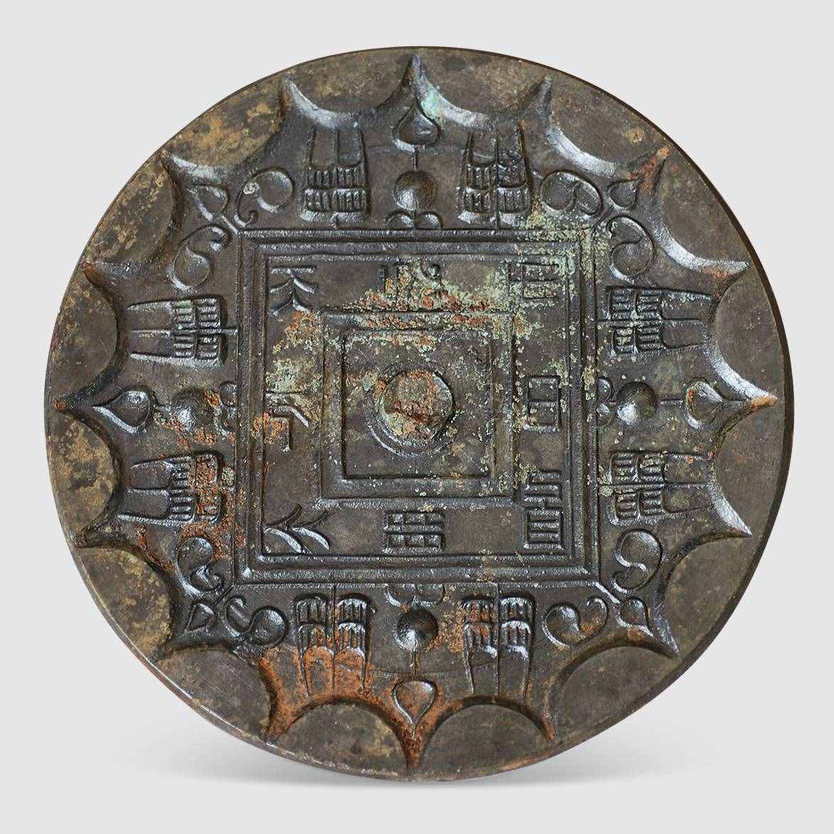 许昌博物馆珍藏汉镜 解读汉代铜镜的四个时期