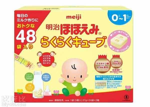 比呀比： Meiji 明治 速溶块状一段奶粉 27gX48袋 3938日元