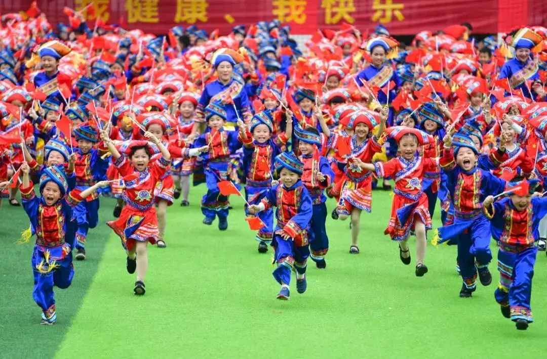 今日热搜！广西壮族自治区成立60周年庆祝大会！