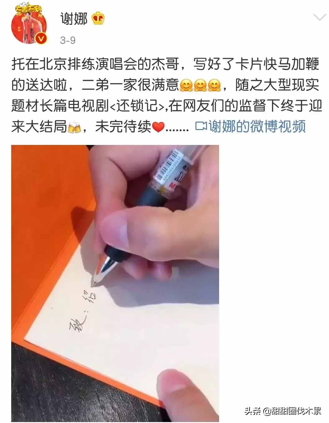 新生儿送礼红黑榜，这5种礼物既贴心，又不容易出错