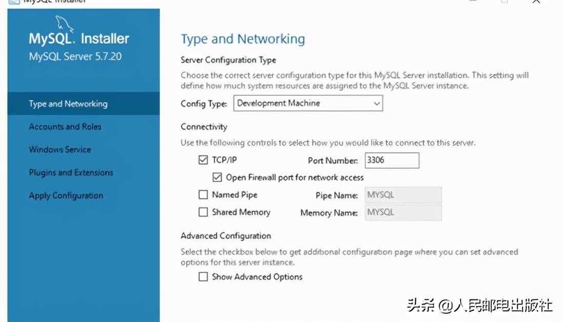 Windows平台下安装MySQL数据库——最详细教程来啦