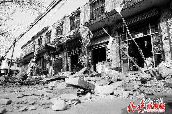 山西运城发生4.4级地震 部分房屋受损