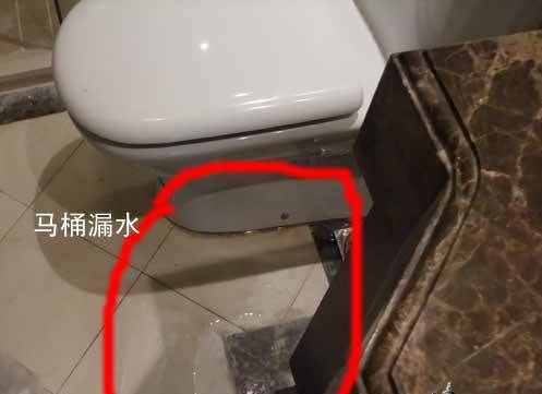 马桶漏水是什么原因造成的？看懂这篇文章，2分钟解决问题