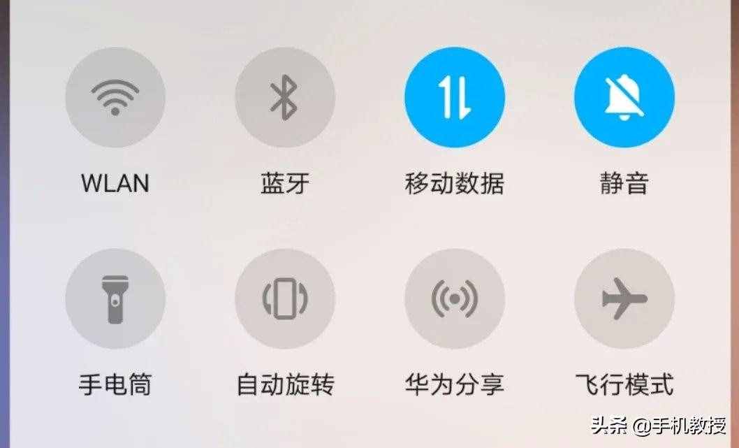 手机“飞行模式”毫无用处？是你不知道而已，这5个用处很实在