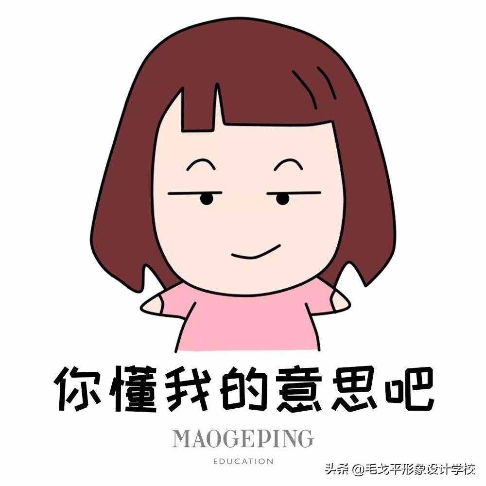 零基础画眼影，看这一篇就够了