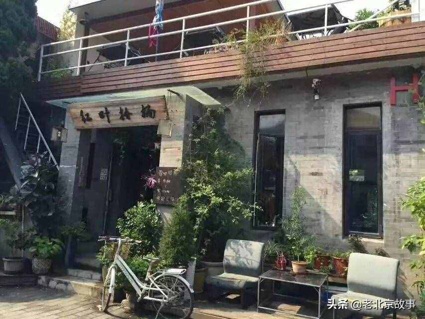 在这14条胡同里，藏着北京最地道的京味儿