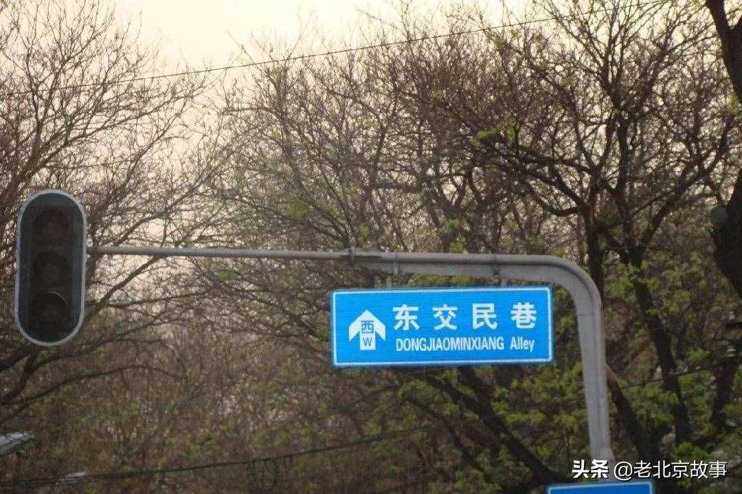 在这14条胡同里，藏着北京最地道的京味儿