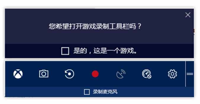 Windows正确录屏的5个方法，原来这么简单！一分钟教会你