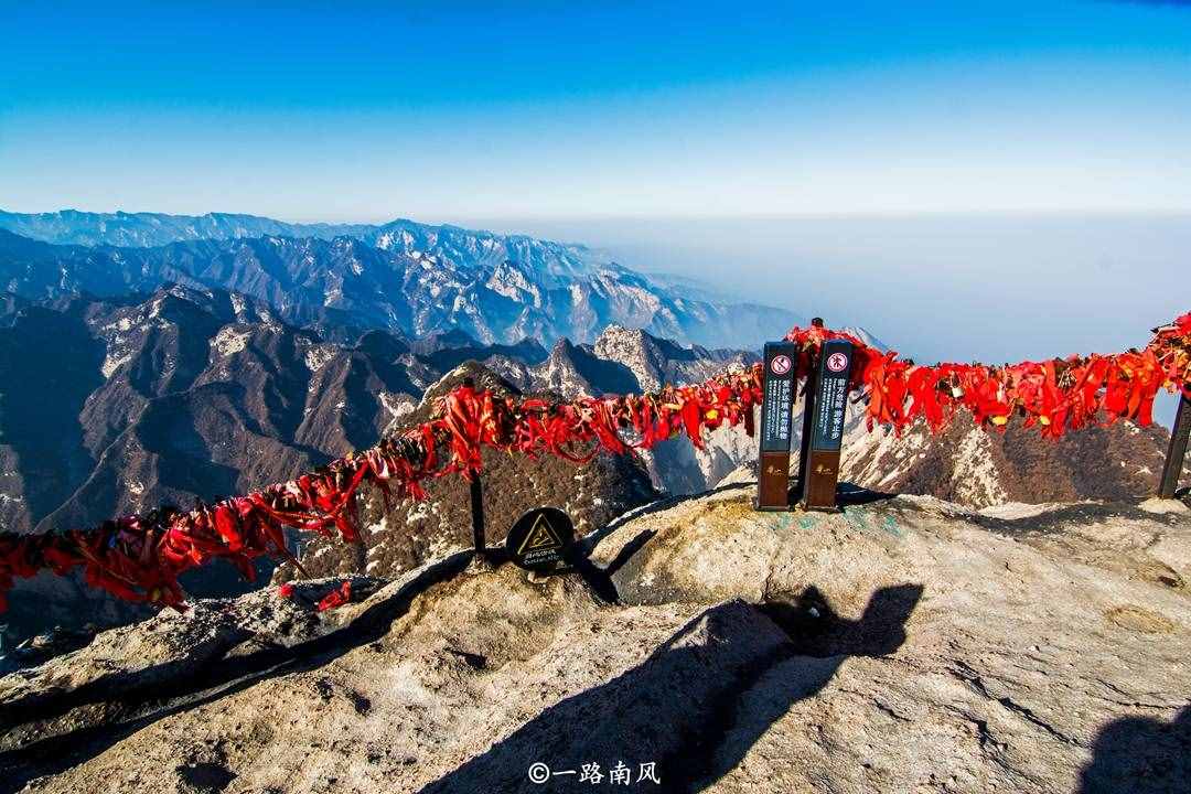 华山风景区在西安吗？很多游客第一时间答错，登山曾被称为走绝路