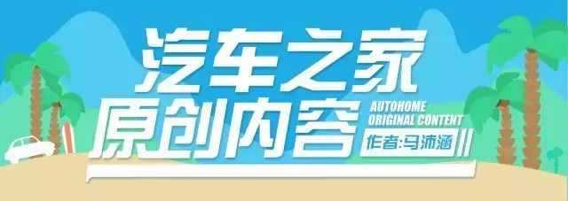 5万元买车就选这3款，高配省油还安全，买了就是赚到了