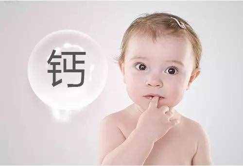 孩子怎么补钙最合适！这6道食谱比钙片更管用