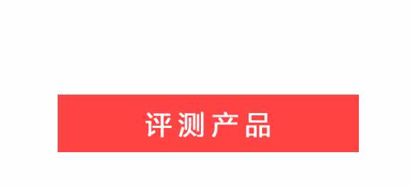 贝亲奶瓶值不值得买？咱用事实来说话！