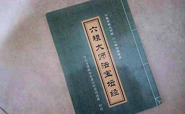 十个佛教经典名句，令人醍醐灌顶，大彻大悟