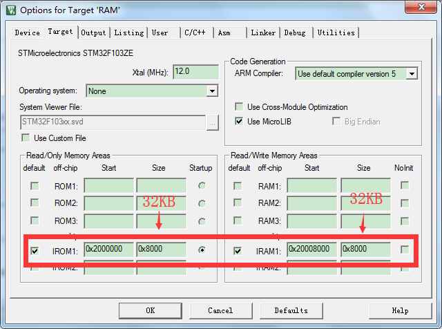 STM32在SRAM、FLASH中调试代码的配置方法（附详细步骤）