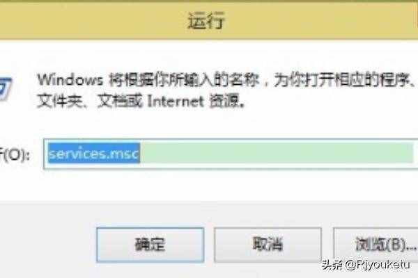 应用程序无法启动（应用程序配置不正确）