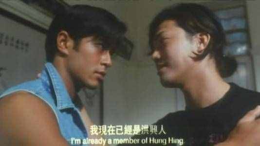 《1996年电影《龙虎砵兰街》年轻时的古天乐确实很帅演技也很好》