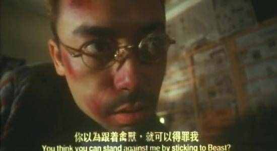 《1996年电影《龙虎砵兰街》年轻时的古天乐确实很帅演技也很好》