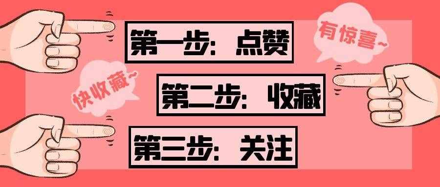 网球场地标准尺寸是多少？网球场地面用什么材料好？