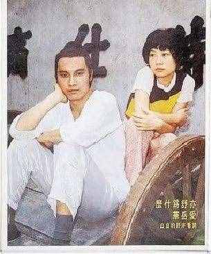 他是亦舒儿子，与妈妈失联44年渴望母爱，看异父妹妹被宠成公主