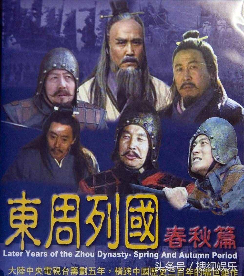 十部口碑爆棚的历史剧，让你恶补你不知道的中国古代史
