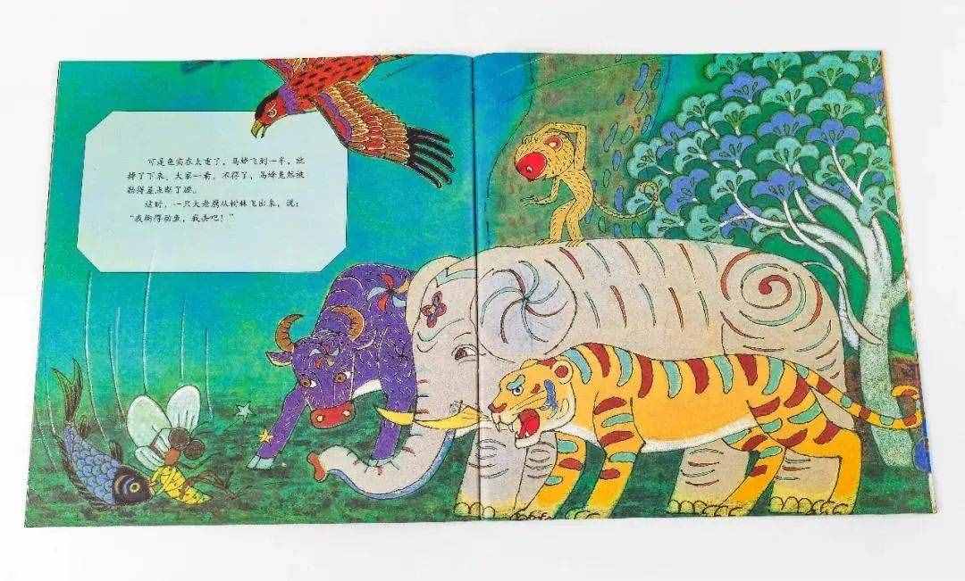 8套中国神话故事书单 | 给孩子们讲的中国故事