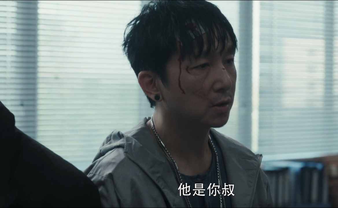 《扫黑风暴》最无厘头的角色，刀疤脸大江，邓超班主任出演