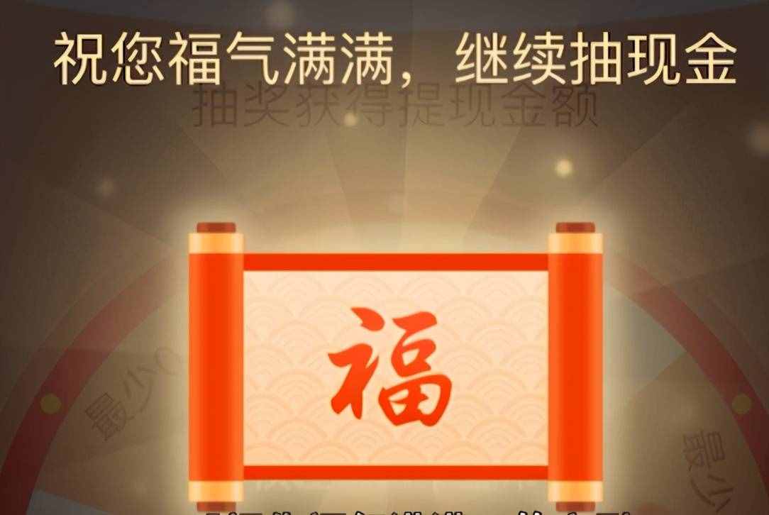 “帮忙点一下，还差一分钱！”拼多多的套路是对人性最深的洞察