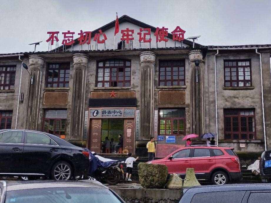 牛年后第一次自驾游之《打卡茫荡山网红打卡地——宝珠村》