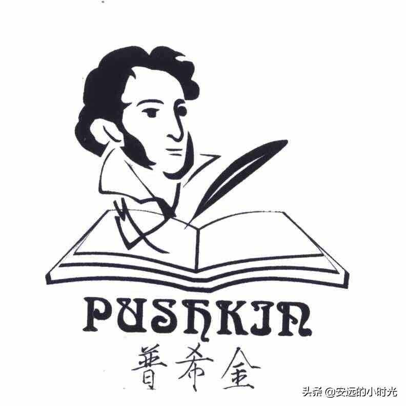 普希金15首经典爱情诗，字句唯美浪漫，令人窒息