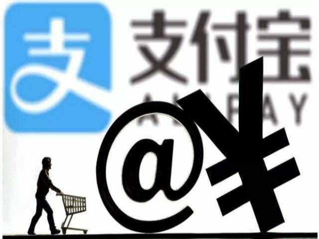 支付宝迎来大危机，花呗用户群体急速下降，是年轻人们觉醒了吗？