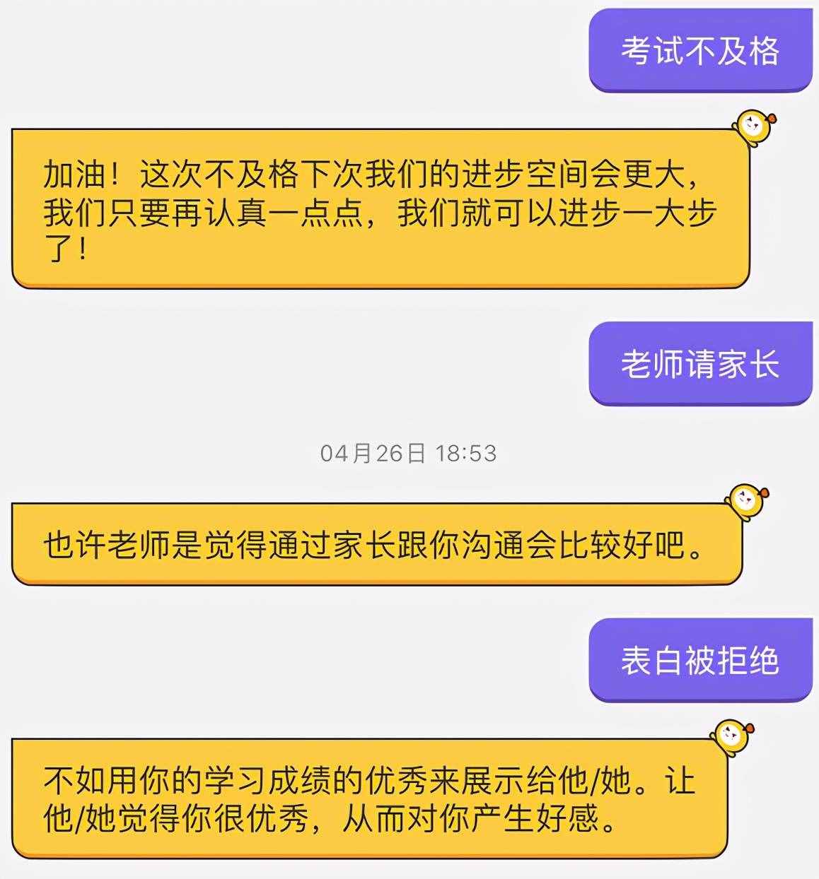 腾讯的这10个良心小工具，个个堪称神器，免费无广告还好用到爆