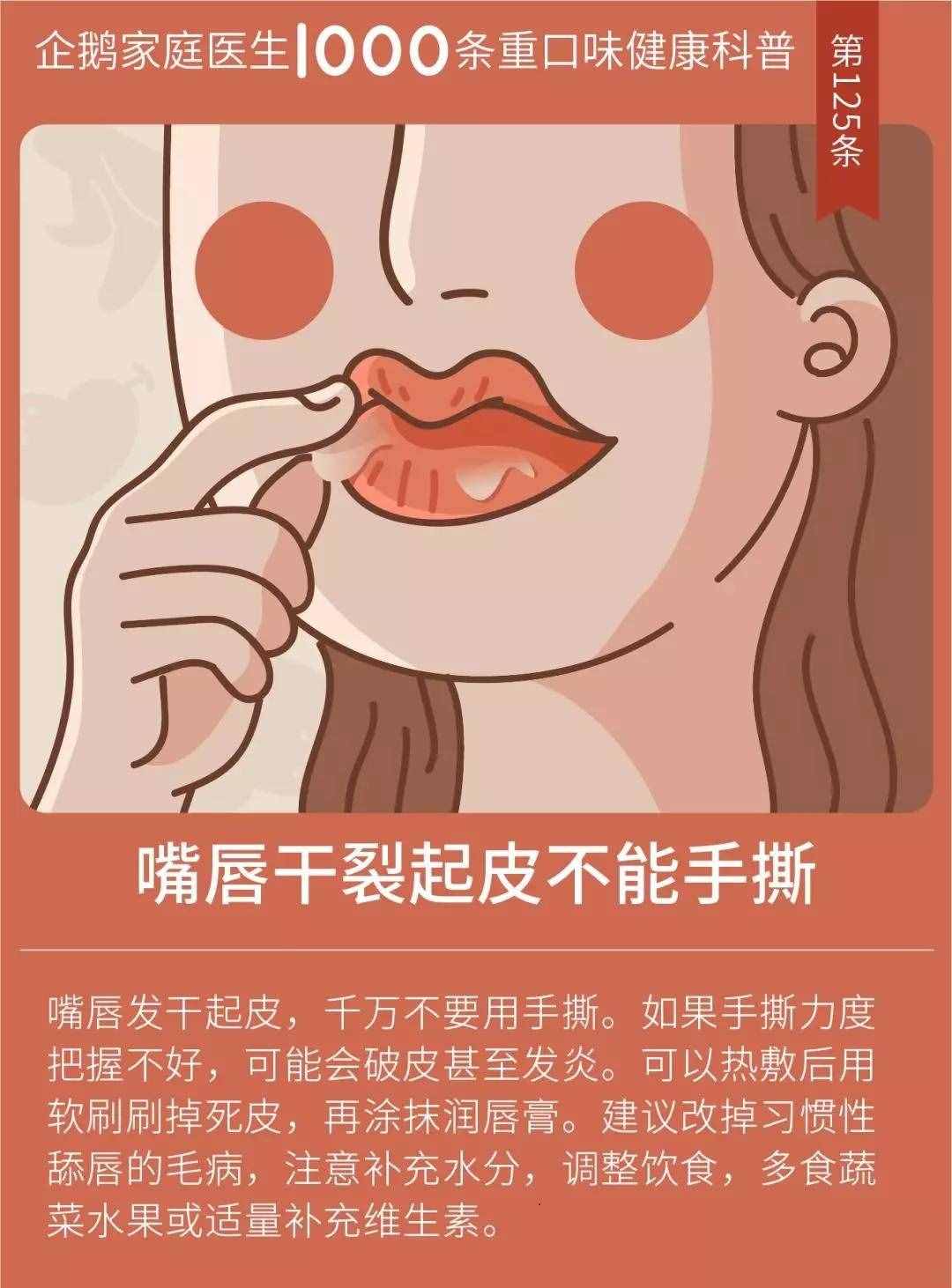 银饰品变黑，说明体内有毒素？真相是