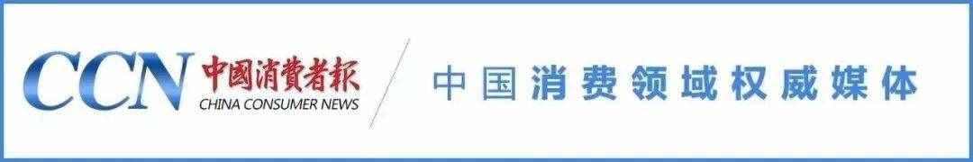 40件速干衣权威测试！最便宜47元的国货达标，1079元的“洋牌”却未达标