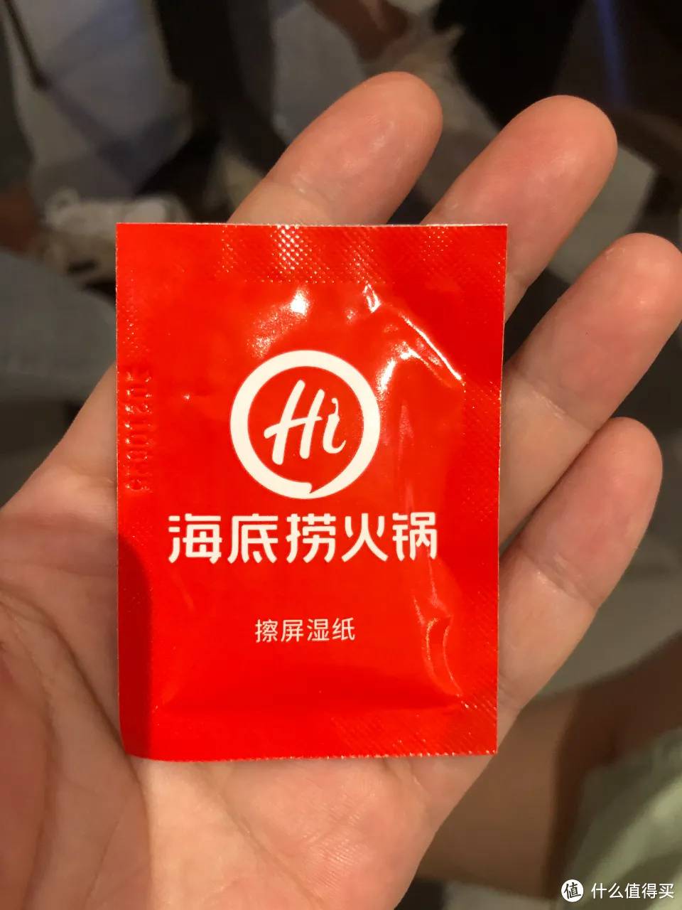 海底捞的员工餐好吃吗？员工宿舍好睡吗？| 海底捞2