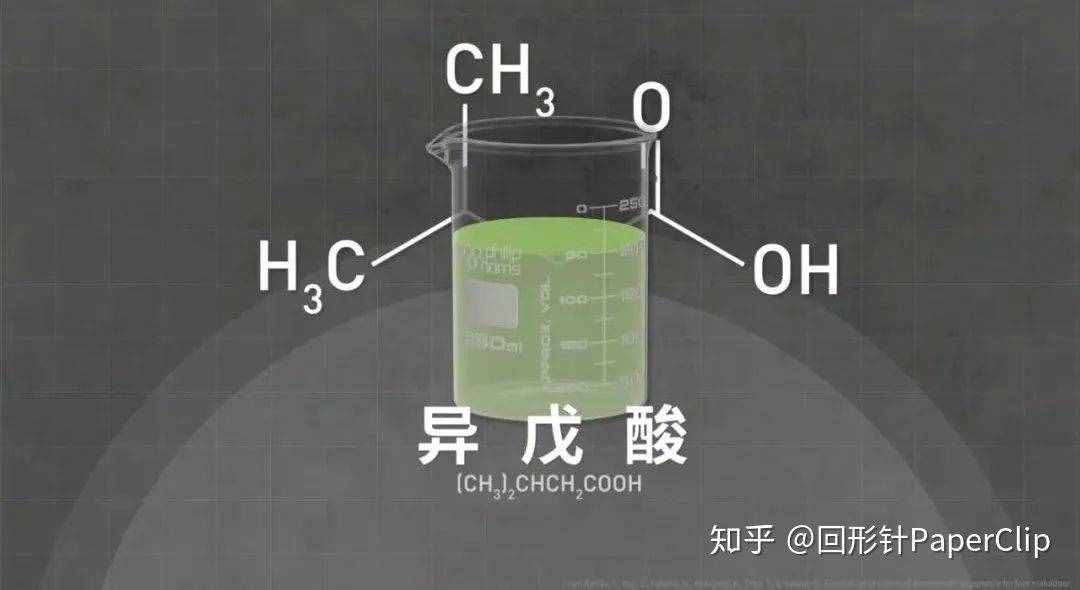 总是脚臭怎么办？教你4招，轻松“赶跑”脚臭的困扰