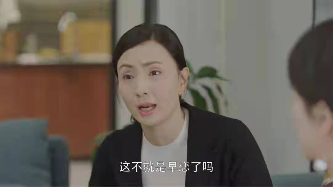 初二的女儿说她谈恋爱了，面对孩子早恋该怎么劝？