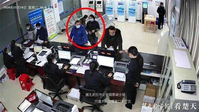 武汉2名女子卖驾照分赚“外快”被拘留还罚了200元