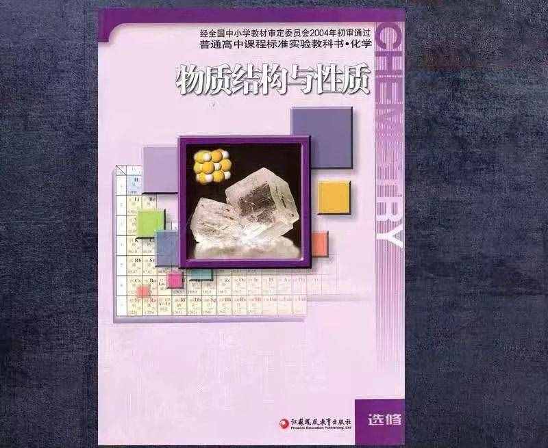 装完90元一平的“石墨烯”地暖后，我哭了……