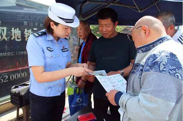 电动自行车、电轻摩和电摩上牌照、考驾照、买保险，一次性说透彻