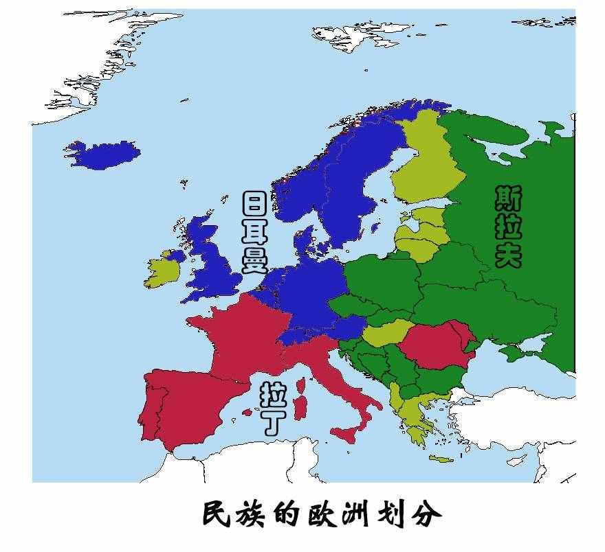 发达国家集中的欧洲各情况区划