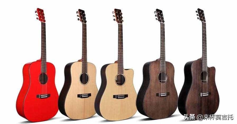 新手入学吉他选购，有哪些适合初学者的品牌推荐？