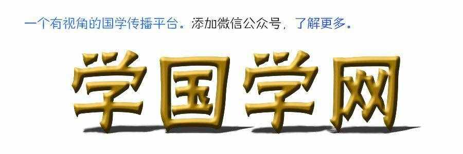 “四大皆空”什么意思？“四大”是哪四大？