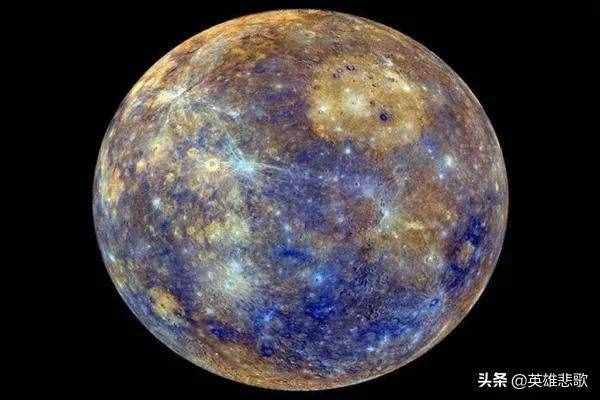 水星有多可怕？冰火两重天