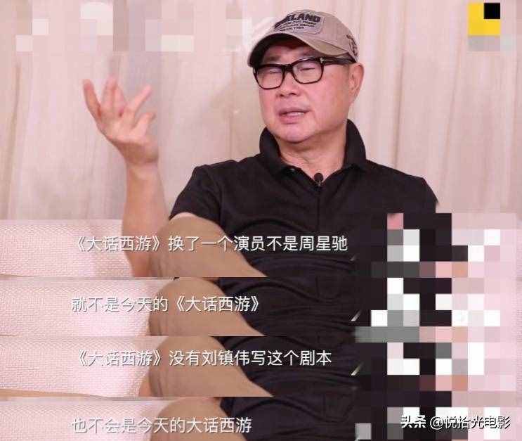 星爷公司倒闭，刘镇伟被骂，《大话西游》如何从垃圾变为经典？