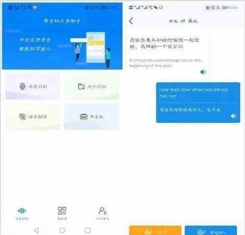 为什么手机音量调到最大，还是觉得声音小，一定是这里没开